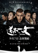 久久精品综合